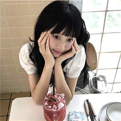 森林